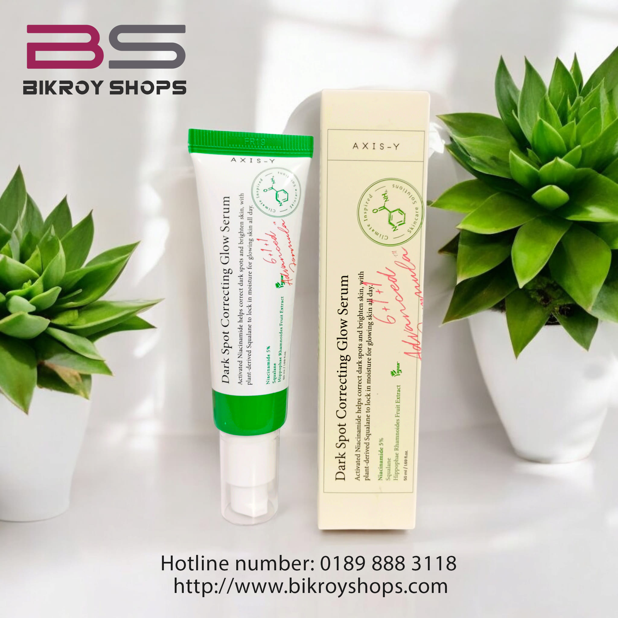 AXIS-Y Dark Spot Correcting Glow Serum (50ml)